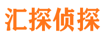 安岳外遇出轨调查取证